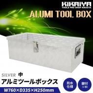ߥܥå  760335250mm ߥå Ǽܥå ߹Ȣ ߥġܥå ڥȥ  ܥå KIKAIYA