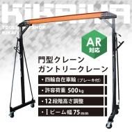 <img class='new_mark_img1' src='https://img.shop-pro.jp/img/new/icons31.gif' style='border:none;display:inline;margin:0px;padding:0px;width:auto;' />緿졼 緿 ȥ꡼졼 󥸥󥯥졼 ư  ϰ̵ ۡ ĿͤϱĶȽߤ 