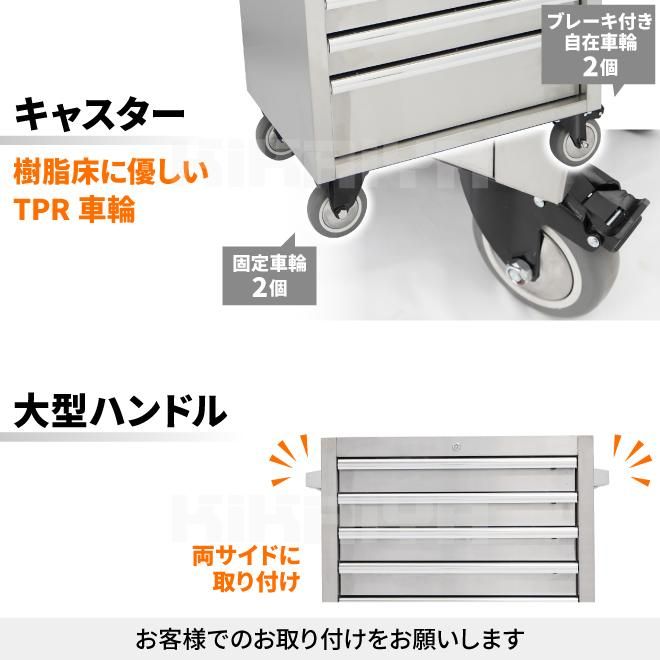 ステンレスキャビネット ステンレスキャビネット（両開扉）/SSTH4-7/測定/包装/物流/専門