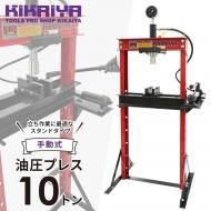 ץ쥹 10ȥ ᡼ 緿ץ쥹 6ݾ KIKAIYA