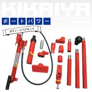 KIKAIYA 引きラム10トン 油圧シリンダー 単品 【 送料無料 】