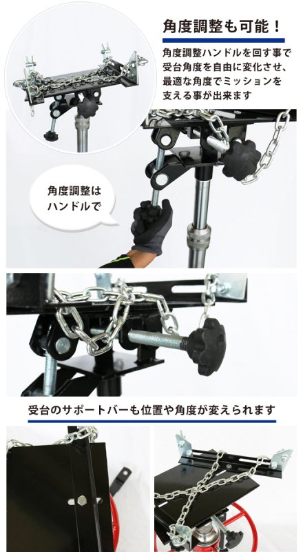 KIKAIYA ミッションジャッキ 600kg 油圧式トランスミッション 6ヶ月保証