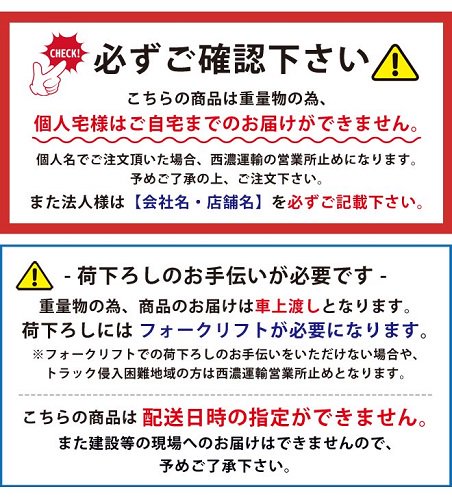 KIKAIYA ドラム缶ラック ドラムスタンド ドラム缶横積み | 送料無料