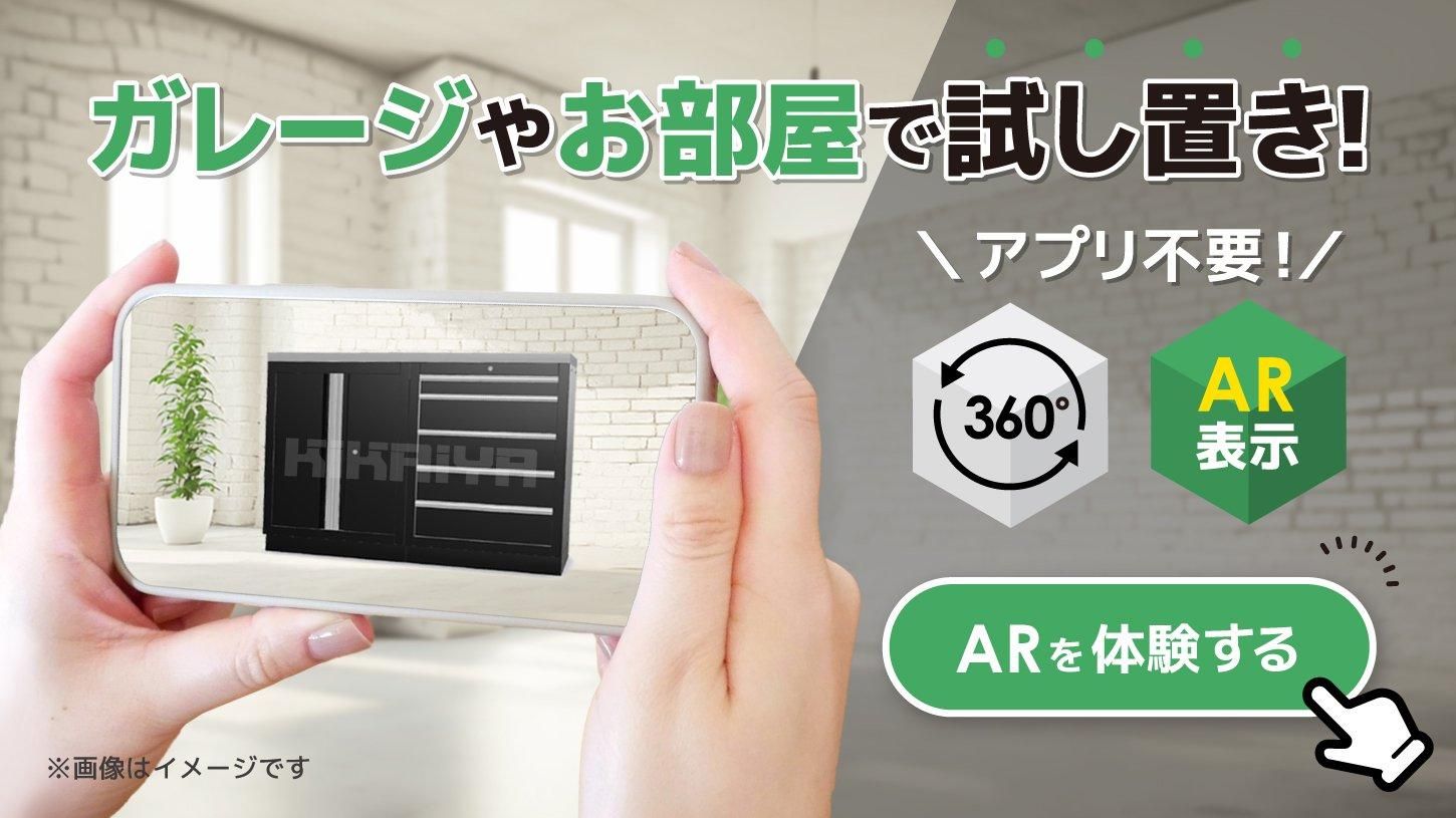 キカイヤ/工具のKIKAIYA-ツールショップ キカイヤ/工具のKIKAIYA-ツールショップ