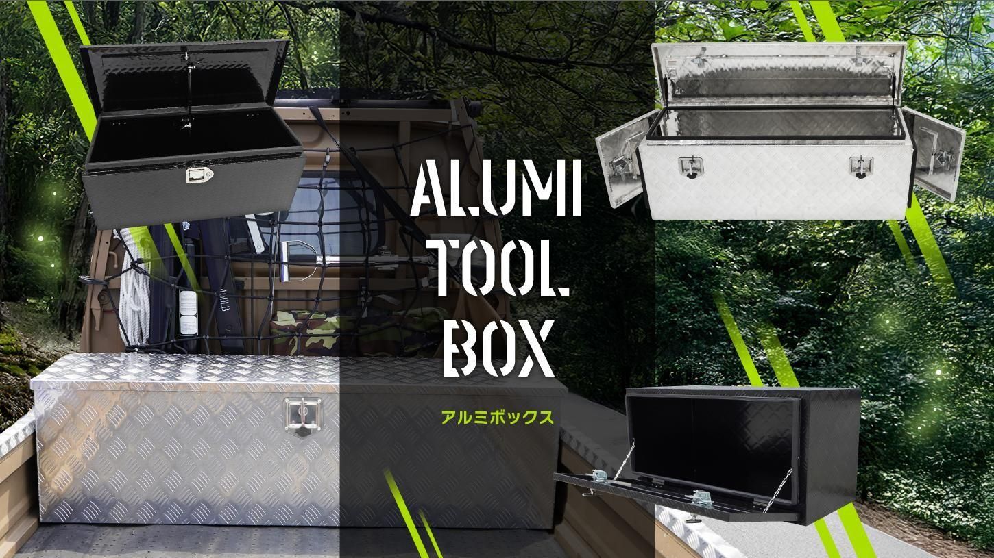キカイヤ/工具のKIKAIYA-ツールショップ キカイヤ/工具のKIKAIYA-ツールショップ