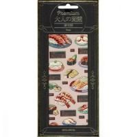 Premiumͤο޴ե롡<img class='new_mark_img2' src='https://img.shop-pro.jp/img/new/icons12.gif' style='border:none;display:inline;margin:0px;padding:0px;width:auto;' />