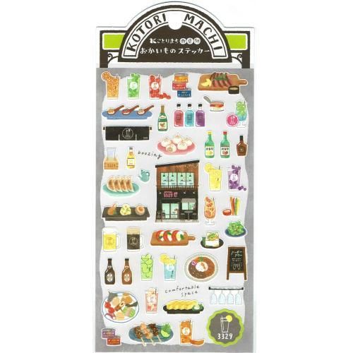 世界の色見本帖シール ミントチョコ シール ステッカー専門店 シールプラザ14colors 世界の色見本帖シール ミントチョコ シール ステッカー専門店 シールプラザ14colors