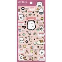 ߤå餷롡ߤåΤ꡿<img class='new_mark_img2' src='https://img.shop-pro.jp/img/new/icons12.gif' style='border:none;display:inline;margin:0px;padding:0px;width:auto;' />