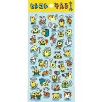 ҥȥȤ륷롡Ҥ褳<img class='new_mark_img2' src='https://img.shop-pro.jp/img/new/icons12.gif' style='border:none;display:inline;margin:0px;padding:0px;width:auto;' />