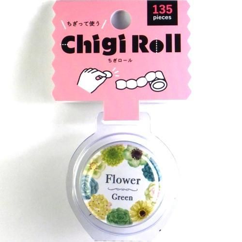 ロールシール 4個セット mizutama ロールシール コンプリートセット | 八文字屋OnlineStore