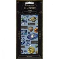 Premiumͤο޴ե롡ŷ