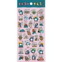 ҥȥȤ륷롡ڤ󤮤󤿤<img class='new_mark_img2' src='https://img.shop-pro.jp/img/new/icons12.gif' style='border:none;display:inline;margin:0px;padding:0px;width:auto;' />
