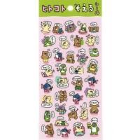 ҥȥȤ륷롡ޤ<img class='new_mark_img2' src='https://img.shop-pro.jp/img/new/icons12.gif' style='border:none;display:inline;margin:0px;padding:0px;width:auto;' />