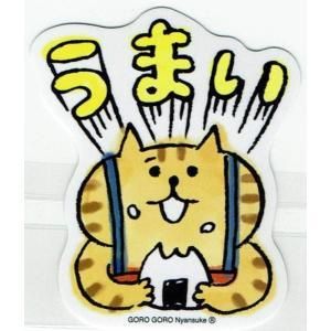 マルチシールポケットファイル pistachio ゆうパック発送のみ シール ステッカー専門店 シールプラザ14colors マルチシールポケットファイル pistachio ゆうパック発送のみ シール ステッカー専門店 シールプラザ14colors