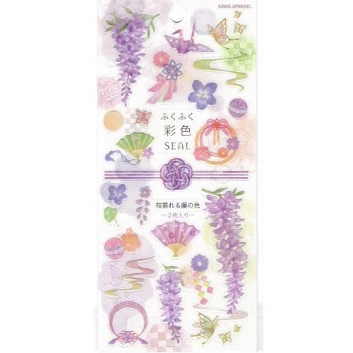 ちびまる子ちゃんお年玉袋 宝船 シール ステッカー専門店 シールプラザ14colors ちびまる子ちゃんお年玉袋 宝船 シール ステッカー専門店 シールプラザ14colors
