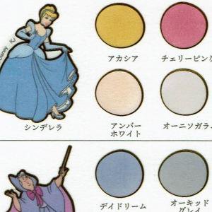 ディズニープリンセス色見本帖シール　シンデレラ