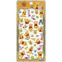 �ץ��ɥ��åץ��ƥå��������ޤΥס����󡡣����ȯ��ͽ��