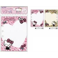 Хե롡ϥƥҥ祦ȯͽ