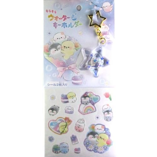 エコロインターナショナルマリンピュアクリスタルキーホルダーステッカー超お買い得品 エコロインターナショナルマリンピュアクリスタルキーホルダー
