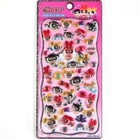 ץɥåץƥåѥѥե륺<img class='new_mark_img2' src='https://img.shop-pro.jp/img/new/icons12.gif' style='border:none;display:inline;margin:0px;padding:0px;width:auto;' />