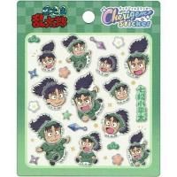 ǦϺꥸॹƥåʿȯͽ