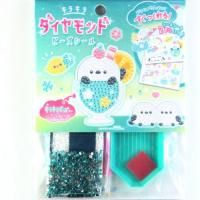 饭ɥӡ롡ʥ<img class='new_mark_img2' src='https://img.shop-pro.jp/img/new/icons12.gif' style='border:none;display:inline;margin:0px;padding:0px;width:auto;' />