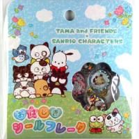 TAMA&FRIENDSSANRIO Ϥե졼 襤襤Ҥ<img class='new_mark_img2' src='https://img.shop-pro.jp/img/new/icons12.gif' style='border:none;display:inline;margin:0px;padding:0px;width:auto;' />