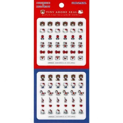 希少♡チャーミーキティ　限定ラインストーンシール　７個セット 希少♡チャーミーキティ 限定ラインストーンシール 7個セット