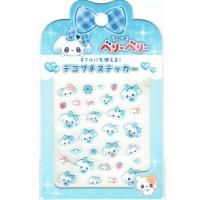 ǥץƥå٥꡼٥꡼֤٤꡼<img class='new_mark_img2' src='https://img.shop-pro.jp/img/new/icons12.gif' style='border:none;display:inline;margin:0px;padding:0px;width:auto;' />