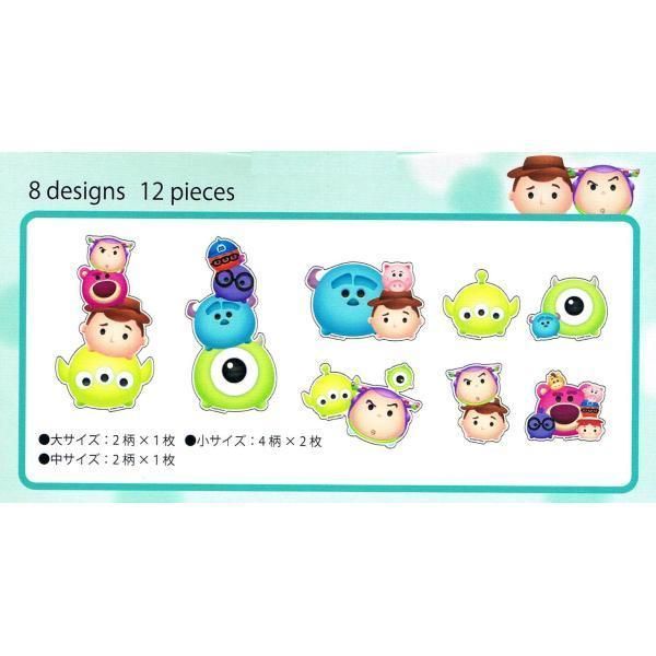 ｔｓｕｍｔｓｕｍ ｂｉｇ ｄｅｃｏｒａｔｉｏｎ ｓｔｉｃｋｅｒ ツムツム ピクサー シール ステッカー専門店 シールプラザ１４ｃｏｌｏｒｓ