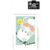 䤷եȥƥåݥå<img class='new_mark_img2' src='https://img.shop-pro.jp/img/new/icons12.gif' style='border:none;display:inline;margin:0px;padding:0px;width:auto;' />