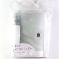 ¡Ú¤æ¤¦¥Ñ¥Ã¥¯È¯Á÷¤Î¤ß¡Û¥¯¥ê¥¢¥·¡¼¥ë¥Ð¥¤¥ó¥À¡¼¡¡¥¯¥ê¥¢<img class='new_mark_img2' src='https://img.shop-pro.jp/img/new/icons12.gif' style='border:none;display:inline;margin:0px;padding:0px;width:auto;' />