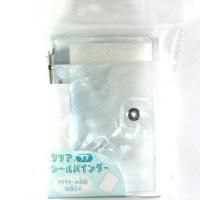 ¡Ú¤æ¤¦¥Ñ¥Ã¥¯È¯Á÷¤Î¤ß¡Û¥¯¥ê¥¢¥·¡¼¥ë¥Ð¥¤¥ó¥À¡¼¡¡¥é¥á¥¯¥ê¥¢<img class='new_mark_img2' src='https://img.shop-pro.jp/img/new/icons12.gif' style='border:none;display:inline;margin:0px;padding:0px;width:auto;' />