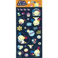 ǥ˥ॹƥåϥ<img class='new_mark_img2' src='https://img.shop-pro.jp/img/new/icons12.gif' style='border:none;display:inline;margin:0px;padding:0px;width:auto;' />