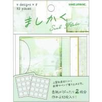 標本箱シール 貝の世界