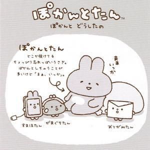 耐水 耐光 キャラクターｂｉｇ ｓｔｉｃｋｅｒ スヌーピー チャーリー ブラウン