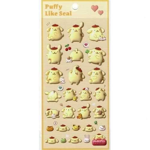 Puffy Like Seal ポムポムプリン