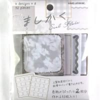 ޤե졼Υȡ<img class='new_mark_img2' src='https://img.shop-pro.jp/img/new/icons12.gif' style='border:none;display:inline;margin:0px;padding:0px;width:auto;' />