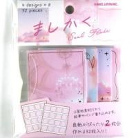 ޤե졼ѥԥ<img class='new_mark_img2' src='https://img.shop-pro.jp/img/new/icons12.gif' style='border:none;display:inline;margin:0px;padding:0px;width:auto;' />