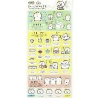 ޤˤϤޥ롡ϤޡȽв񤦡<img class='new_mark_img2' src='https://img.shop-pro.jp/img/new/icons12.gif' style='border:none;display:inline;margin:0px;padding:0px;width:auto;' />