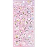 �ۤ���㤪�����롡���å���<img class='new_mark_img2' src='https://img.shop-pro.jp/img/new/icons12.gif' style='border:none;display:inline;margin:0px;padding:0px;width:auto;' />