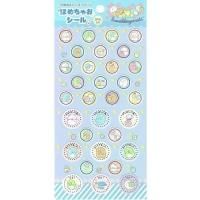 �ۤ���㤪�����롡���ߤå����餷<img class='new_mark_img2' src='https://img.shop-pro.jp/img/new/icons12.gif' style='border:none;display:inline;margin:0px;padding:0px;width:auto;' />