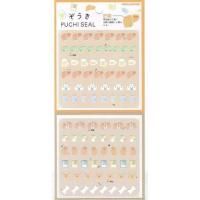 PUCHI SEAL¡<img class='new_mark_img2' src='https://img.shop-pro.jp/img/new/icons12.gif' style='border:none;display:inline;margin:0px;padding:0px;width:auto;' />