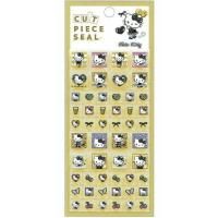 åȥԡ ϥƥ֥åܥ󡡣ȯͽ