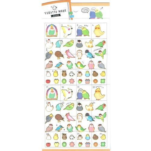 ｃｈａｒａｃｔｅｒ ｄｅｃｏ ｓｔｉｃｋｅｒ ミッキー フレンズ シール ステッカー専門店 シールプラザ１４ｃｏｌｏｒｓ