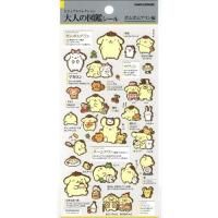 �ӥ��奢�륳�쥯�������ͤο޴ե����롡�ݥ�ݥ�ץ��<img class='new_mark_img2' src='https://img.shop-pro.jp/img/new/icons12.gif' style='border:none;display:inline;margin:0px;padding:0px;width:auto;' />