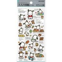 �ӥ��奢�륳�쥯�������ͤο޴ե����롡�ݥ���å�<img class='new_mark_img2' src='https://img.shop-pro.jp/img/new/icons12.gif' style='border:none;display:inline;margin:0px;padding:0px;width:auto;' />