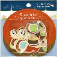 ӥåġߤå餷ߤå<img class='new_mark_img2' src='https://img.shop-pro.jp/img/new/icons12.gif' style='border:none;display:inline;margin:0px;padding:0px;width:auto;' />
