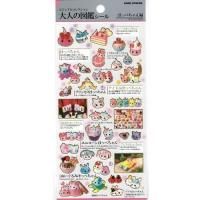 �ӥ��奢�륳�쥯�������ͤο޴ե����롡�ۤäڤ����<img class='new_mark_img2' src='https://img.shop-pro.jp/img/new/icons12.gif' style='border:none;display:inline;margin:0px;padding:0px;width:auto;' />