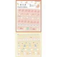 PUCHI SEAL<img class='new_mark_img2' src='https://img.shop-pro.jp/img/new/icons12.gif' style='border:none;display:inline;margin:0px;padding:0px;width:auto;' />